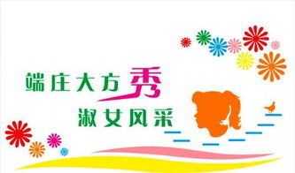 上海校園文化墻創(chuàng)意設(shè)計 策億文化引領(lǐng)數(shù)字創(chuàng)意內(nèi)容服務(wù)新潮流