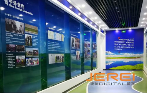捷瑞數(shù)字 以科技之筆，繪自然之魂——數(shù)字文化創(chuàng)意在展館中的壯闊表達(dá)