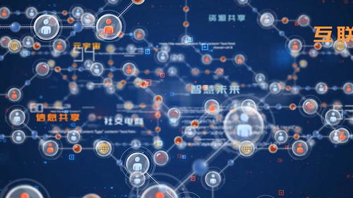 數(shù)字文化新篇章 學(xué)習(xí)強(qiáng)國(guó)平臺(tái)推動(dòng)數(shù)字文化與數(shù)據(jù)服務(wù)融合發(fā)展戰(zhàn)略合作簽約儀式成功舉行