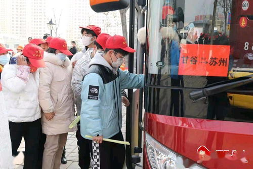 甘谷縣2022年“春風行動”勞務輸轉實現“開門紅”